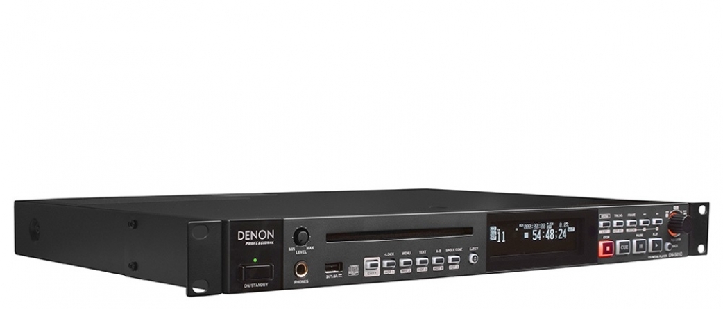 Lettore multimediale professionale Denon DN501C, 1U rack