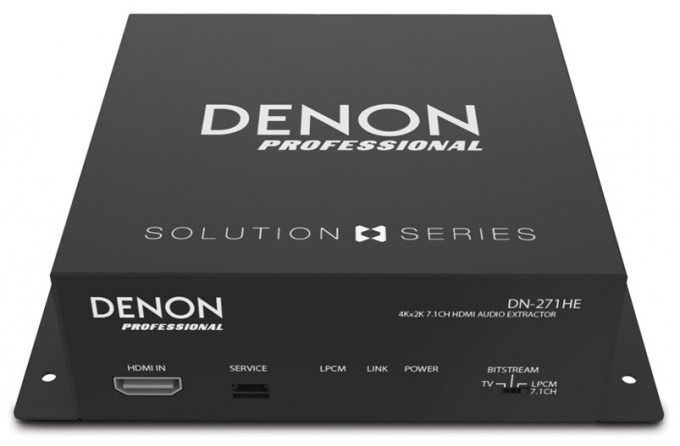 Modulo estrazione audio 7.1 Denon DN-271HE