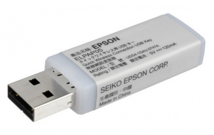 Chiavetta Wireless USB Epson ELPAP05