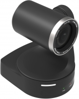 Videocamera per videoconferenze Nexvoo Nexcam N420 Full HD 1080p con zoom ottico integrato fino a 20x